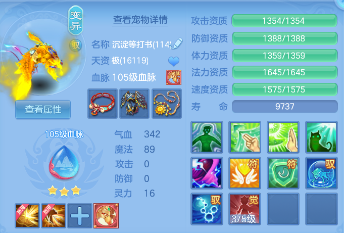 微信图片_20260528172520.png