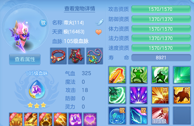 微信图片_20260528172545.png