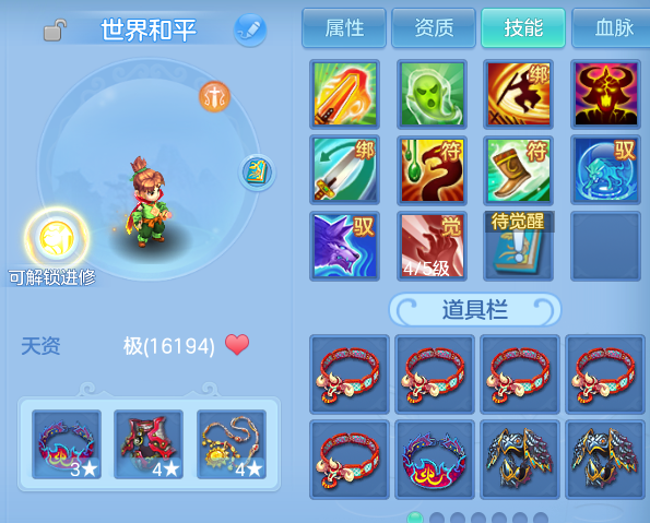 微信图片_20260528172600.png