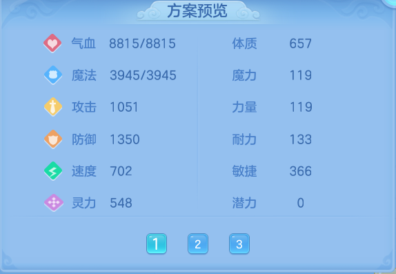 微信图片_20260528172612.png