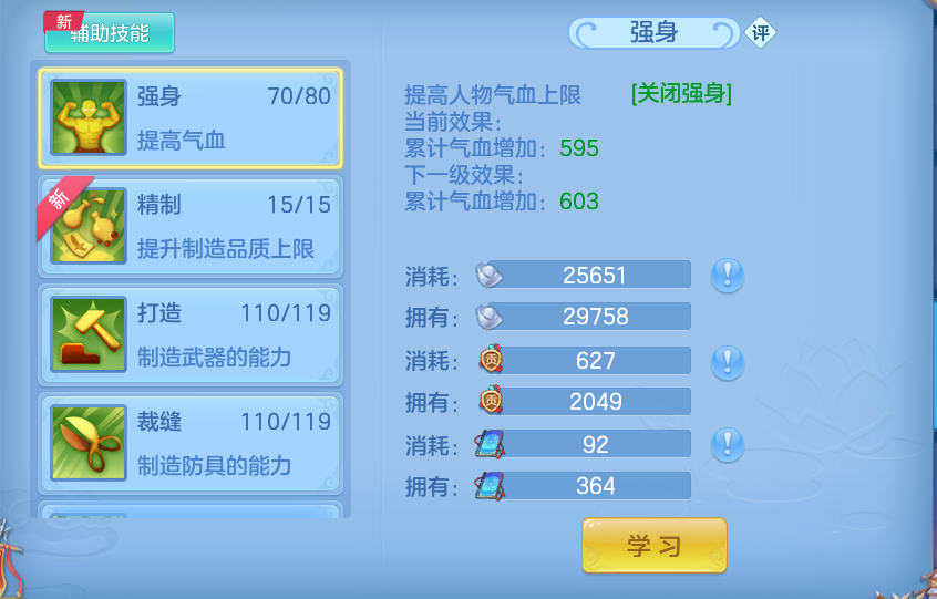 微信图片_20260528172629.png