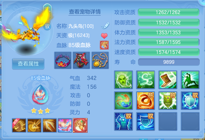 微信图片_20260528173841.png