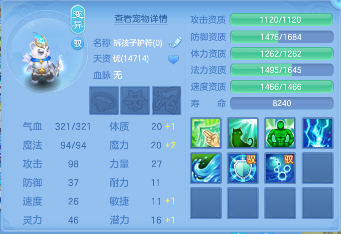 微信图片_20260528173842.png