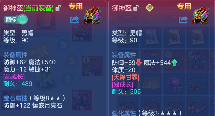 微信图片_20260528223911.png