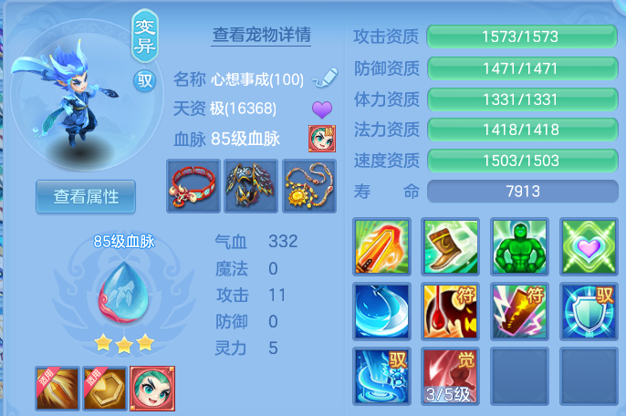 微信图片_20260528224007.png