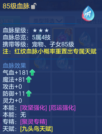 微信图片_20260528224211.png