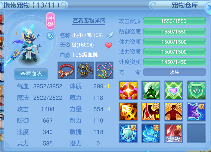 微信图片_2026-05-28_130920_794.png