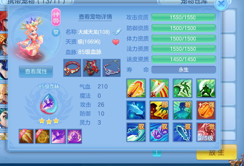 微信图片_2026-05-28_130846_999.png