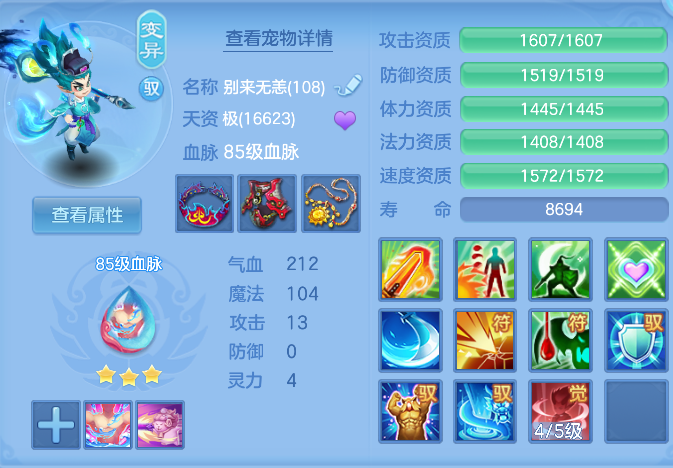 微信图片_2026-05-28_130928_610.png