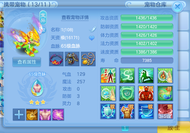 微信图片_2026-05-28_130939_156.png