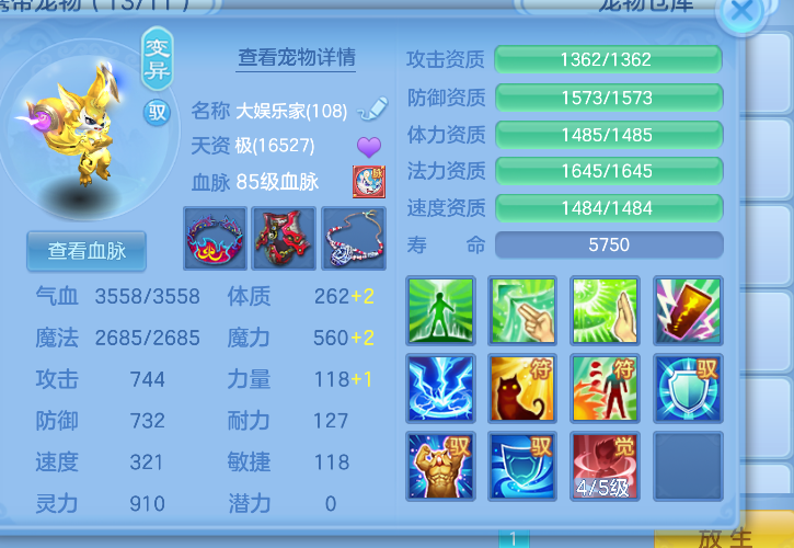 微信图片_2026-05-28_130942_497.png
