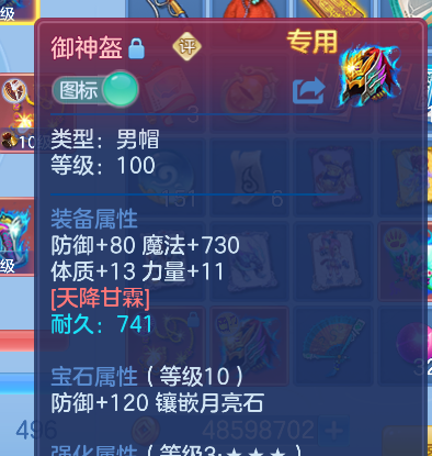 微信图片_2026-05-28_131008_877.png