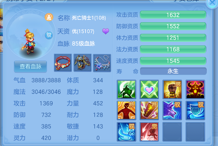 微信图片_2026-05-28_131005_321.png