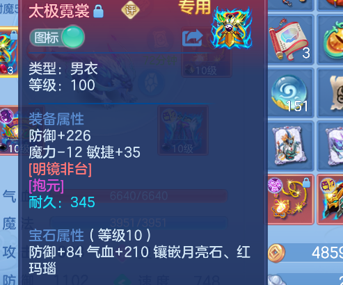 微信图片_2026-05-28_131023_170.png