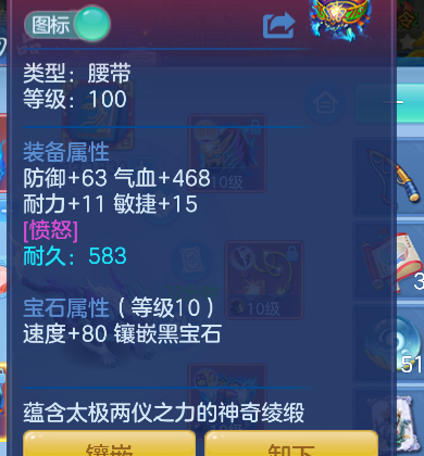 微信图片_2026-05-28_131026_685.png