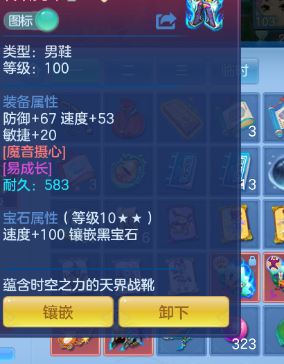 微信图片_2026-05-28_131015_677.png
