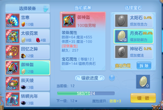 微信图片_20260528122341_119_863.png