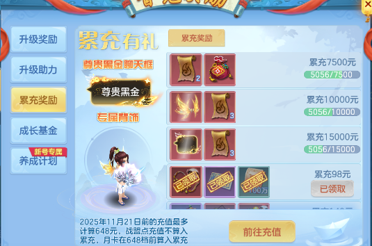 微信图片_20260528122348_127_863.png
