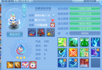 微信图片_20260528122357_136_863.png