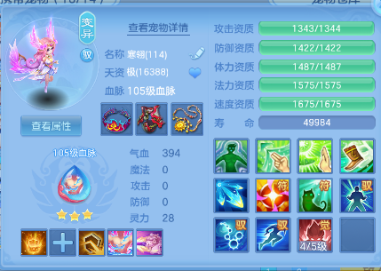 微信图片_20260528122354_135_863.png