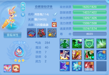 微信图片_20260528122359_139_863.png