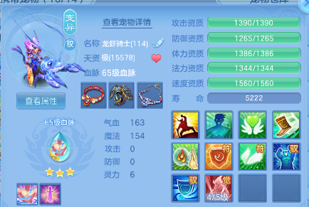 微信图片_20260528122408_146_863.png
