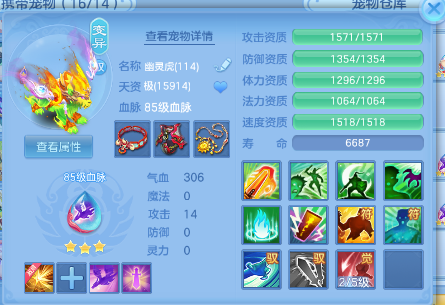 微信图片_20260528122414_149_863.png