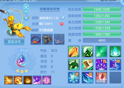 微信图片_20260528122412_148_863.png