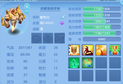 微信图片_20260528122423_155_863.png
