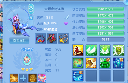 微信图片_20260528122424_156_863.png