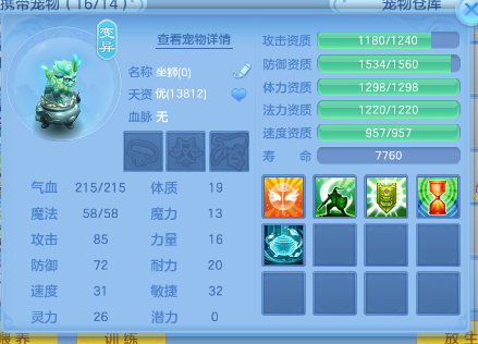 微信图片_20260528122427_159_863.png