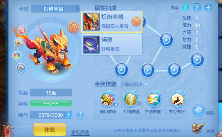 编号34014出2026区93男龙宫，2980邮箱，一年换绑，有双重 