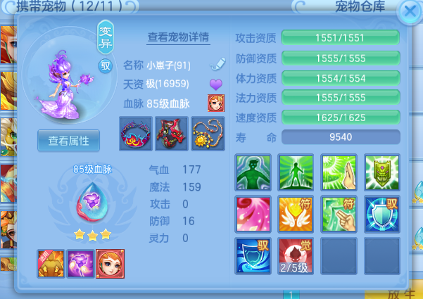 微信图片_2026-05-28_155725_109.png