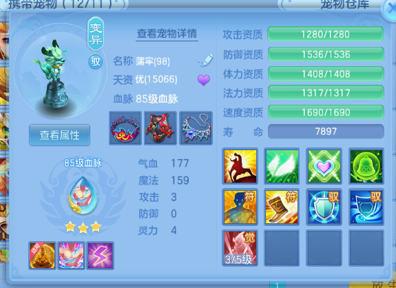 微信图片_2026-05-28_155727_912.png