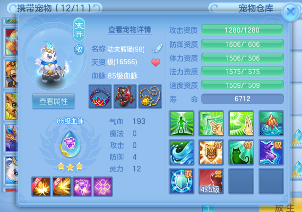 微信图片_2026-05-28_155946_656.png