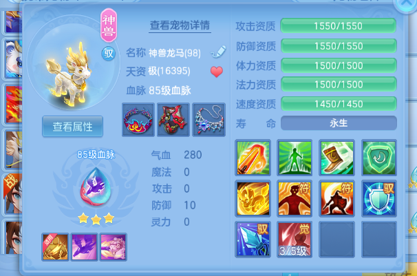 微信图片_2026-05-28_155948_747.png
