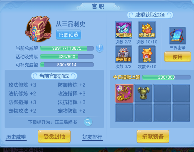 微信图片_2026-05-28_160002_716.png