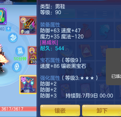 微信图片_2026-05-28_160118_195.png