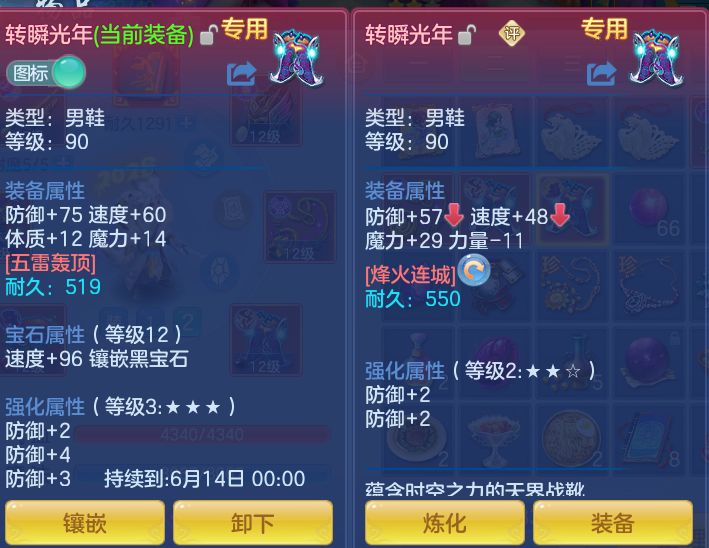 20b1f202891e8085bf89ae32c6c4d79e.png