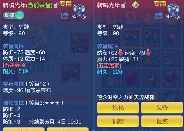 279d5ab4174c4ce8582fd16d13ef53c2.png
