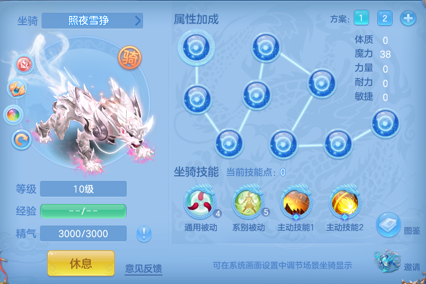 0688da2bcb54f7902626af6945d490bf.png