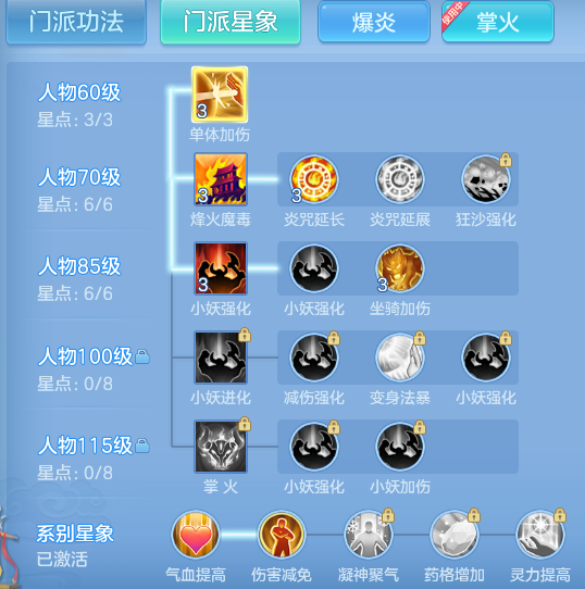 b4f1f3f4108650e45d3d65a6d5fd8f92.png