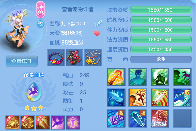 203d78918ea1ad58d275cdc326f44a53.png