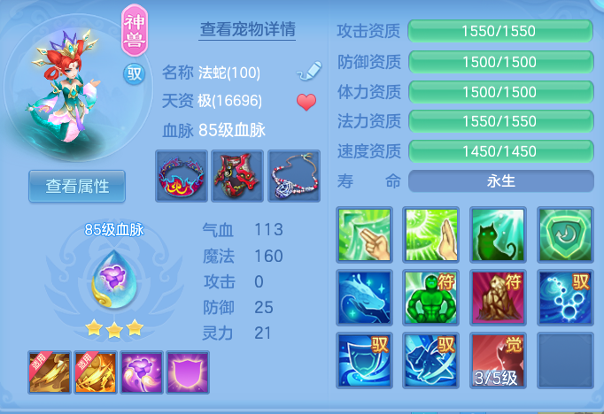 42eb3bf0a1ba2f5970db34b0c0a603dd.png