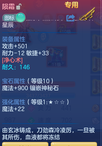 529d964743549ba08d9cd053787b0aeb.png