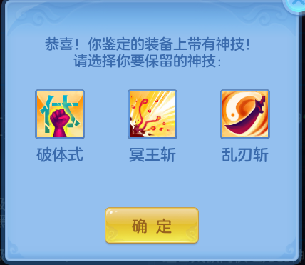 4731912ef34d63befab3695d7fd840c7.png