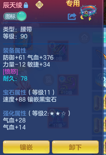 796c22c95e965e87f6fcb56e4a7d5317.png