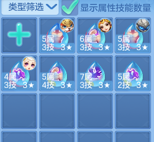 bf98caeda199b70b8f612d6a85eacc0b.png