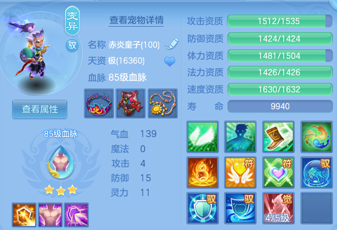 cc4fd06a7390a3afa95bf7b2f8bb29d0.png