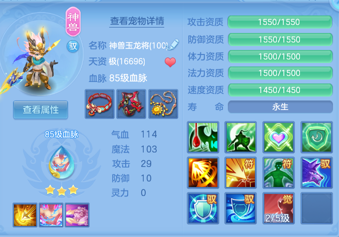 c273d81ad96552b25dc412bb43f4281e.png